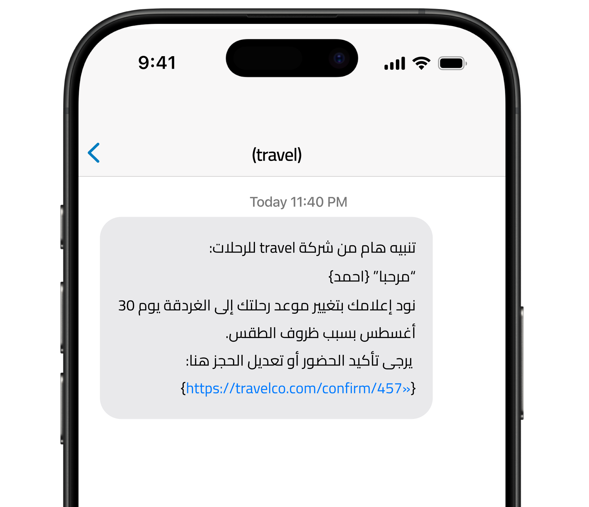 faq image