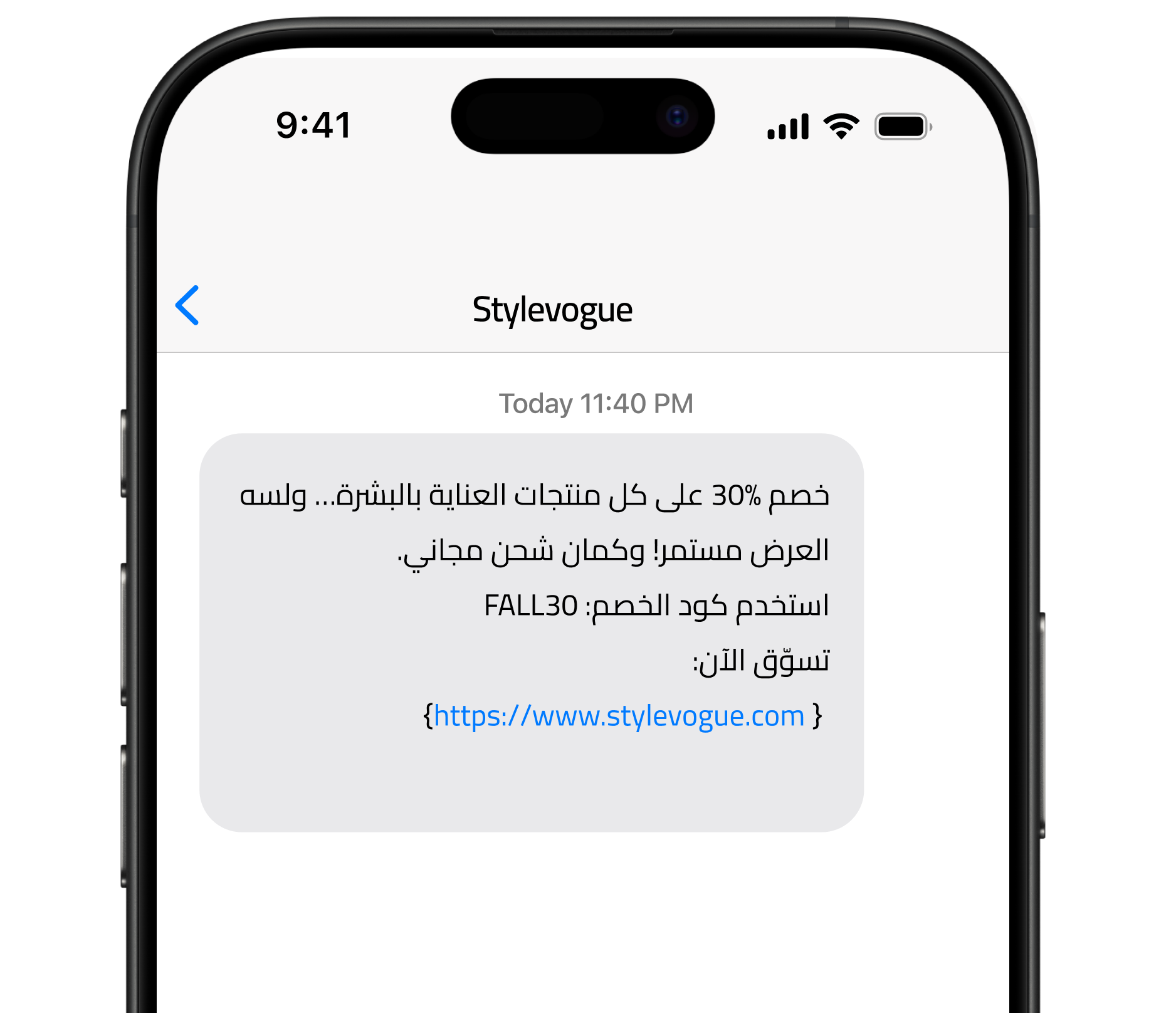 faq image
